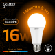 Лампа светодиодная Black LED A60 16W E27 1420m 3000K  102502116  Gauss
