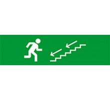 Световой оповещатель охранно-пожарный (табло) SKAT-12 ЛЕСТН НАПР ВНИЗ  8512  Бастион