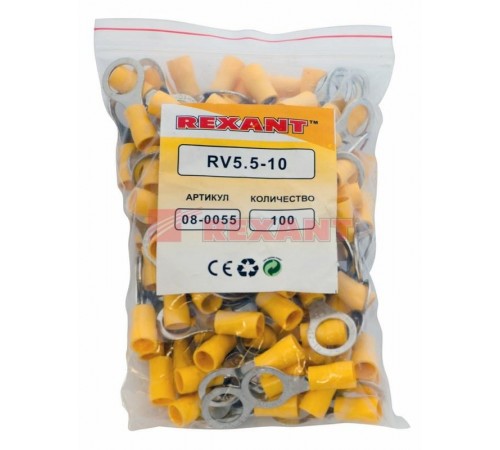 Наконечник кольцевой изолированный  10.5 мм 4-6 мм (НКи 6.0-10/НКи5,5-10) желтый  08-0055  REXANT