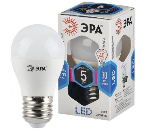 Лампа светодиодная LED 5Вт Е27 220В 4200К smd P45 шар  Б0028488  ЭРА