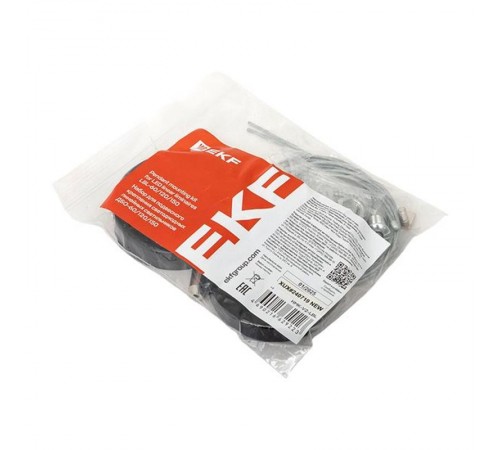 Набор для подвесного крепления светодиодных линейных светильников ДБО-60/120/150  HMK-V2-LBL  EKF