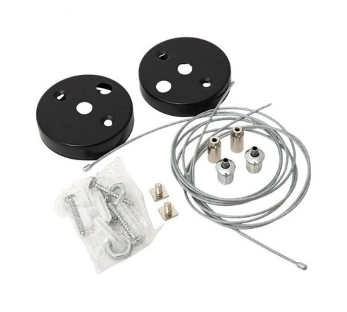 Набор для подвесного крепления светодиодных линейных светильников ДБО-60/120/150  HMK-V2-LBL  EKF