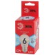 Лампа cветодиодная ECO LED P45-6W-840-E27 (диод, шар, 6Вт, нейтр, E27) (10/100/4000)  Б0020630  ЭРА