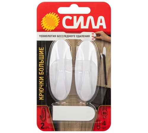 Крючки СИЛА SCH-H15M-W2 с технологией бесследного удаления большие 2 шт. белые до 1,5 кг   Б0063965  СИЛА