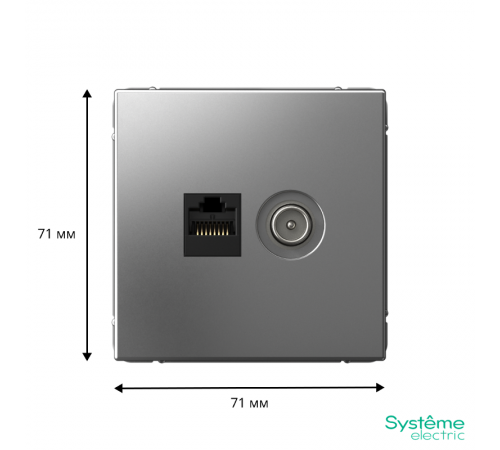 ArtGallery Сталь Розетка двойная TV + компьютерная RJ45, кат. 5Е  GAL000989  SE