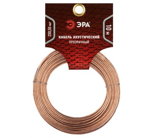 Акустический кабель ЭРА 2х0,50 мм2 прозрачный, 10 м   Б0059295  ЭРА