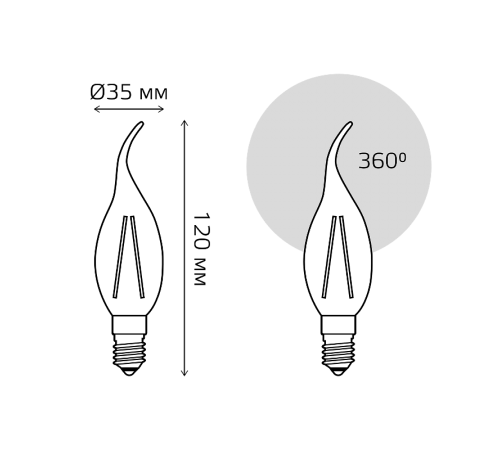 Лампа светодиодная Black LED Filament Свеча на ветру E14 11W 750lm 4100K  104801211  Gauss