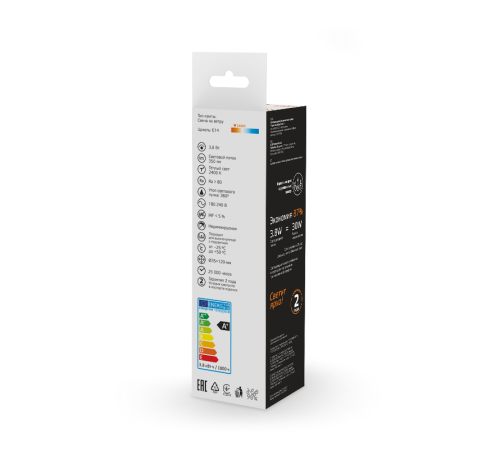 Лампа светодиодная   Basic Filament Свеча на ветру 3,8W 350lm 2400К Е14 golden LED 1/10/50  1047154  Gauss