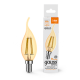 Лампа светодиодная   Basic Filament Свеча на ветру 3,8W 350lm 2400К Е14 golden LED 1/10/50  1047154  Gauss