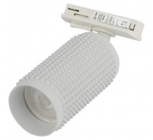 Светильник трековый однофазный   TR40-GU10 WH под лампу MR16 белый  Б0054198  ЭРА