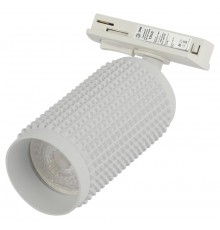 Светильник трековый однофазный   TR40-GU10 WH под лампу MR16 белый  Б0054198  ЭРА