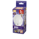 Лампа светодиодная LED 7Вт E14 220В 3000К PLED- SP G45 шар  1027856-2  Jazzway