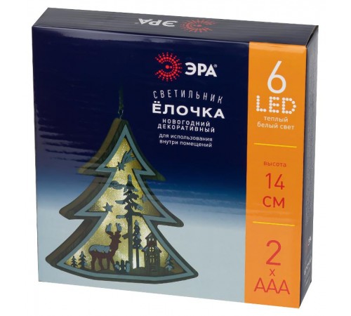 Новогодний декоративный светильник Ёлочка, ENGDS-17 h 14 см, 3ААА, IP20  Б0056010  ЭРА