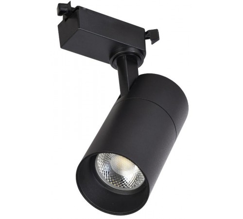 Светильник светодиодный трековый ДТО 1302 20Вт 4000К 24град черный однофазный  LT-DSO0-1302-20-40-K02  IEK