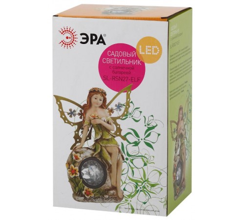 Cветильник садовый декоративный SL-RSN27-ELF на солнечной батарее, полистоун, цветной, 27 см  Б0018809  ЭРА