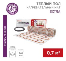 Мат нагревательный Extra, площадь 0,7 м2 (0,5 х 1,4 метра), 112Вт (двух жильный)  51-0501  REXANT