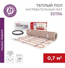 Мат нагревательный Extra, площадь 0,7 м2 (0,5 х 1,4 метра), 112Вт (двух жильный)  51-0501  REXANT