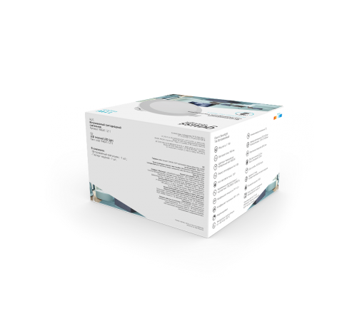 Светильник светодиодный встраиваемый круглый белый, 11W, 940 Lm LED 4100K  946411211  Gauss