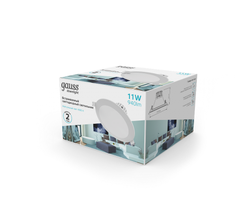 Светильник светодиодный встраиваемый круглый белый, 11W, 940 Lm LED 4100K  946411211  Gauss