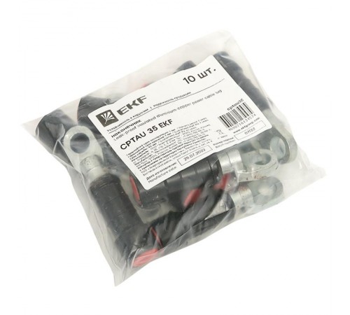 Наконечник герметичный изолированный алюмомедный CPTAU 35 EKF PROxima  cptau35  EKF