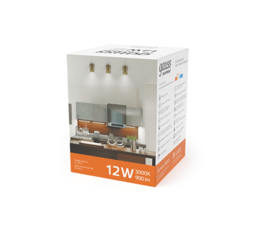 Светильник светодиодный декоративный бытовой HD001 12W (кофе золото) 3000K 79x100мм  HD001  Gauss