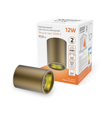 Светильник светодиодный декоративный бытовой HD001 12W (кофе золото) 3000K 79x100мм  HD001  Gauss