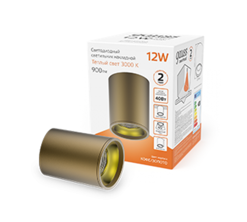 Светильник светодиодный декоративный бытовой HD001 12W (кофе золото) 3000K 79x100мм  HD001  Gauss