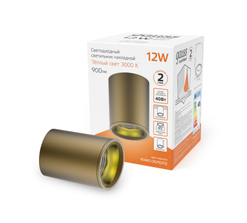 Светильник светодиодный декоративный бытовой HD001 12W (кофе золото) 3000K 79x100мм  HD001  Gauss