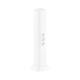 Алюминиевая колонна 0.71 м цвет белый  09592  DKC