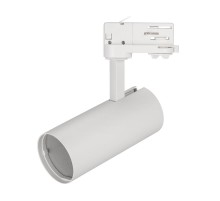 Корпус SP-POLO-TRACK-4TR-LEG-R65 (WH, 1-3, 200mA) (Arlight, IP20 Металл, 5 лет)  024723(1)  Arlight