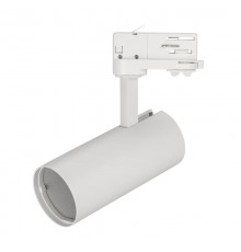 Корпус SP-POLO-TRACK-4TR-LEG-R65 (WH, 1-3, 200mA) (Arlight, IP20 Металл, 5 лет)  024723(1)  Arlight