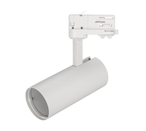 Корпус SP-POLO-TRACK-4TR-LEG-R65 (WH, 1-3, 200mA) (Arlight, IP20 Металл, 5 лет)  024723(1)  Arlight