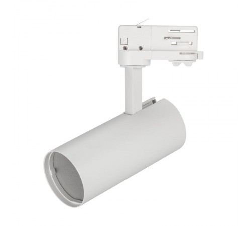 Корпус SP-POLO-TRACK-4TR-LEG-R65 (WH, 1-3, 200mA) (Arlight, IP20 Металл, 5 лет)  024723(1)  Arlight