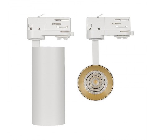 Корпус SP-POLO-TRACK-4TR-LEG-R65 (WH, 1-3, 200mA) (Arlight, IP20 Металл, 5 лет)  024723(1)  Arlight