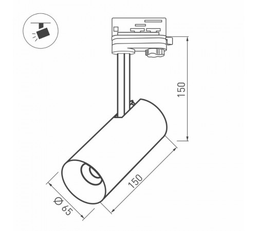 Корпус SP-POLO-TRACK-4TR-LEG-R65 (WH, 1-3, 200mA) (Arlight, IP20 Металл, 5 лет)  024723(1)  Arlight