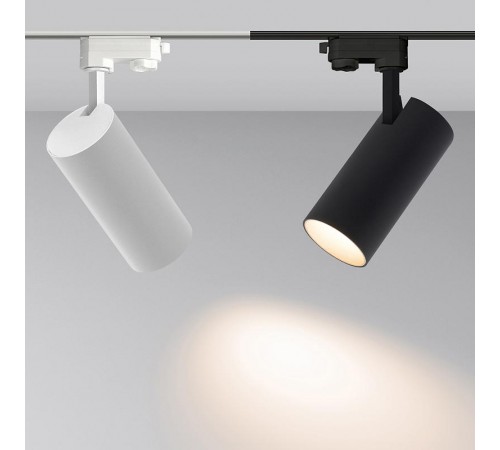 Корпус SP-POLO-TRACK-4TR-LEG-R65 (WH, 1-3, 200mA) (Arlight, IP20 Металл, 5 лет)  024723(1)  Arlight