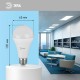 Лампа светодиодная LED 25Вт E27 6000К СТАНДАРТ груша  Б0035336  ЭРА