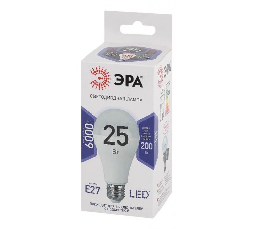 Лампа светодиодная LED 25Вт E27 6000К СТАНДАРТ груша  Б0035336  ЭРА
