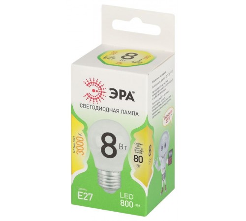 Лампа светодиодная  GREEN LINE LED P45-8W-830-E27 GL E27 8 Вт шар теплый свет  Б0067023  ЭРА