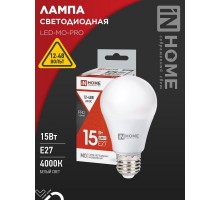 Лампа светодиодная низковольтная LED-MO-PRO 15Вт 12-48В Е27 4000К 1200лм  4690612036182  IN HOME
