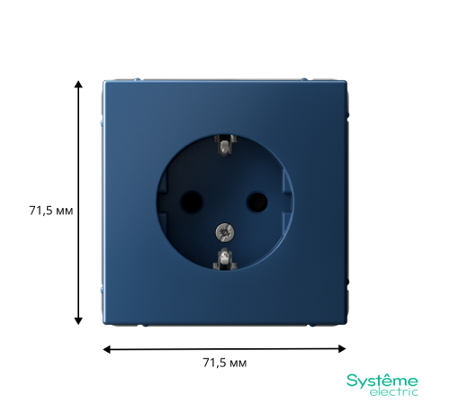ArtGallery Аквамарин Розетка с заземлением, со шторками, 16А, механизм  GAL001145  SE
