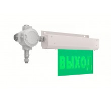 Знак безопасности LED NOTE Ex ЗЕЛЕНЫЙ  LE-СБП-72-006-8915Ex-67G  LEDeffect