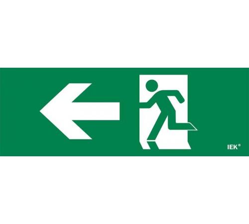 Этикетка самоклеящаяся  280х100мм "Фигура/стр. влево"   LPC10-1-28-10-FNAL  IEK