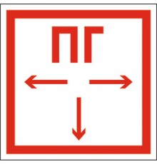 Пиктограмма (наклейка) PS-33336.F09 "ПК",  a17990  Белый свет