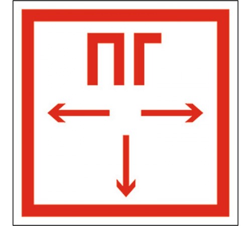 Пиктограмма (Пластина) "Пожарный гидрант"  PP-17174.F09 для GARDA  a17184  Белый свет