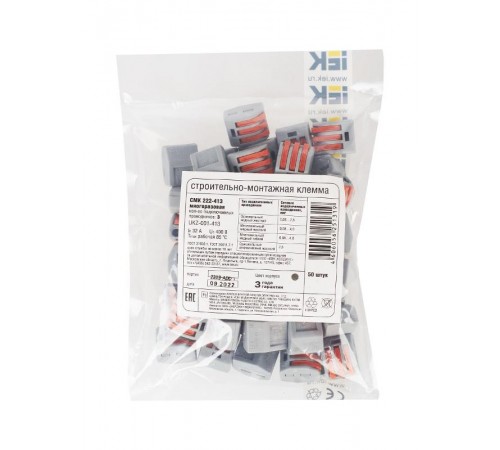 Строительно-монтажная клемма СМК 222-413 многоразовая (аналог Wago 222-413)  UKZ-001-413  IEK