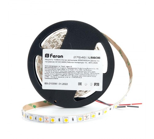Лента светодиодная LS606/ 60SMD(5050)/м 14.4Вт/м 12V 5000*10*2.32мм 3000К  27646  FERON