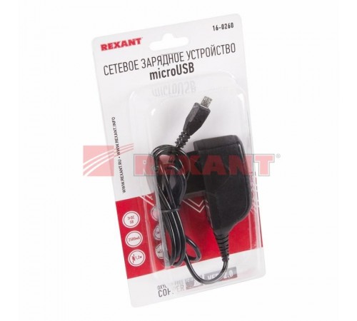 Сетевое зарядное устройство microUSB 220 В (СЗУ) (5 V, max: 2500 mA) шнур 1.2 м черное  16-0260  REXANT