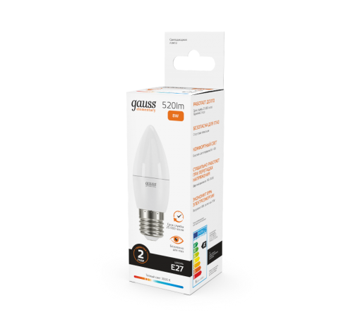 Лампа светодиодная LED 8Вт E27 220В 2700К Elementary свеча  33218  Gauss