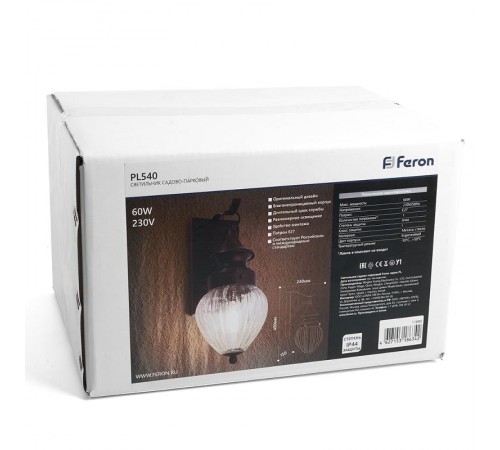 Светильник садово-парковый PL540 60W E27 230V, коричневый  11890  Feron